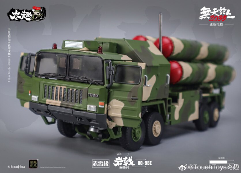 Image Of Touch Toys HQ 9BE Missile Launcher Hellbird  (10 of 22)